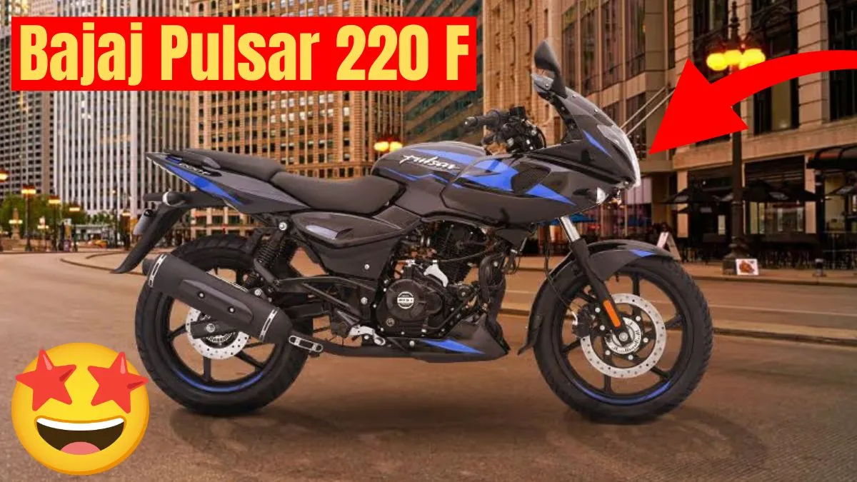 Bajaj Pulsar 220 F