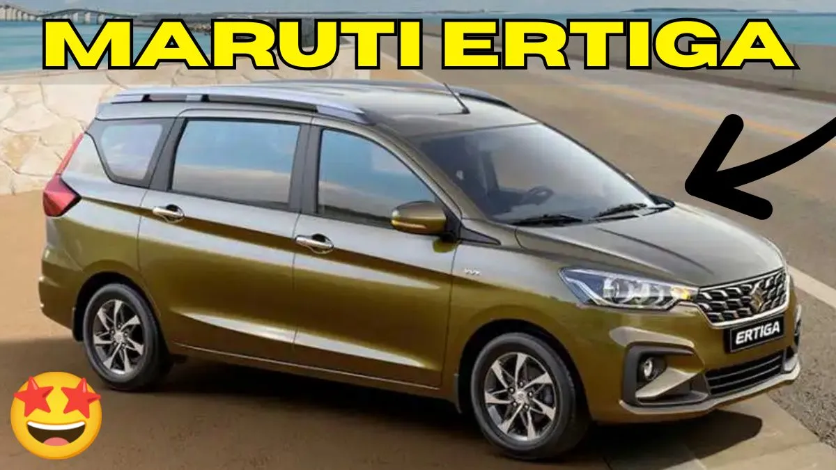 Maruti Ertiga