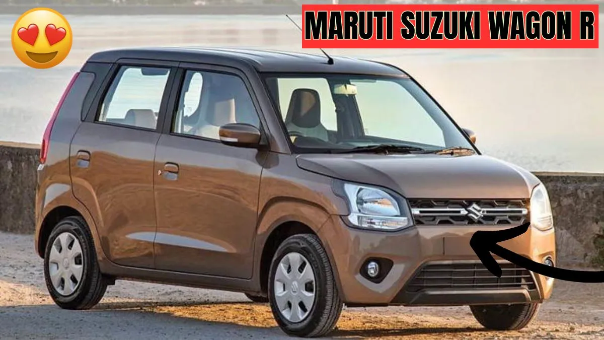 Maruti Suzuki Wagon R
