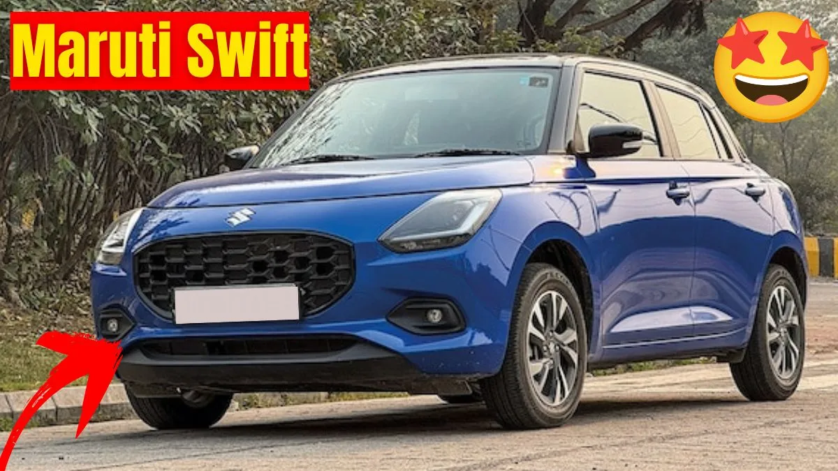 Maruti Swift