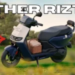 Ather Rizta