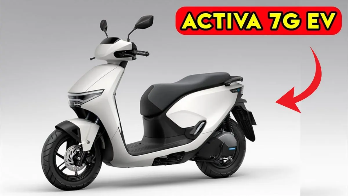 Honda Activa 7G EV