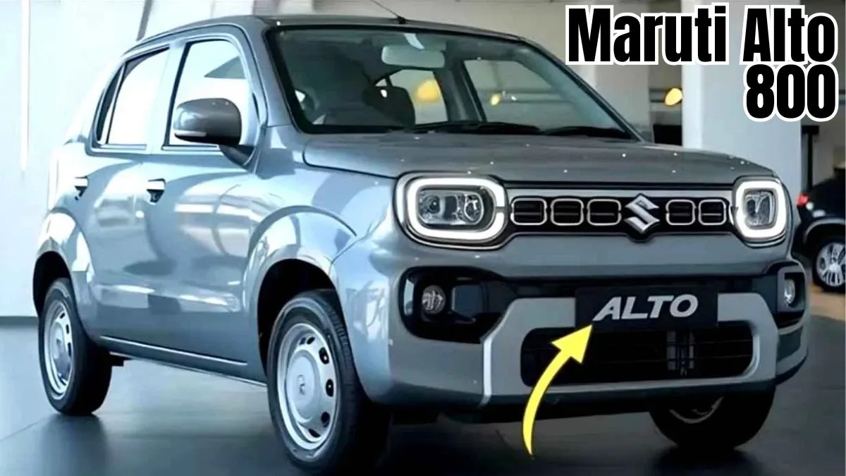 Maruti Alto 800 2025