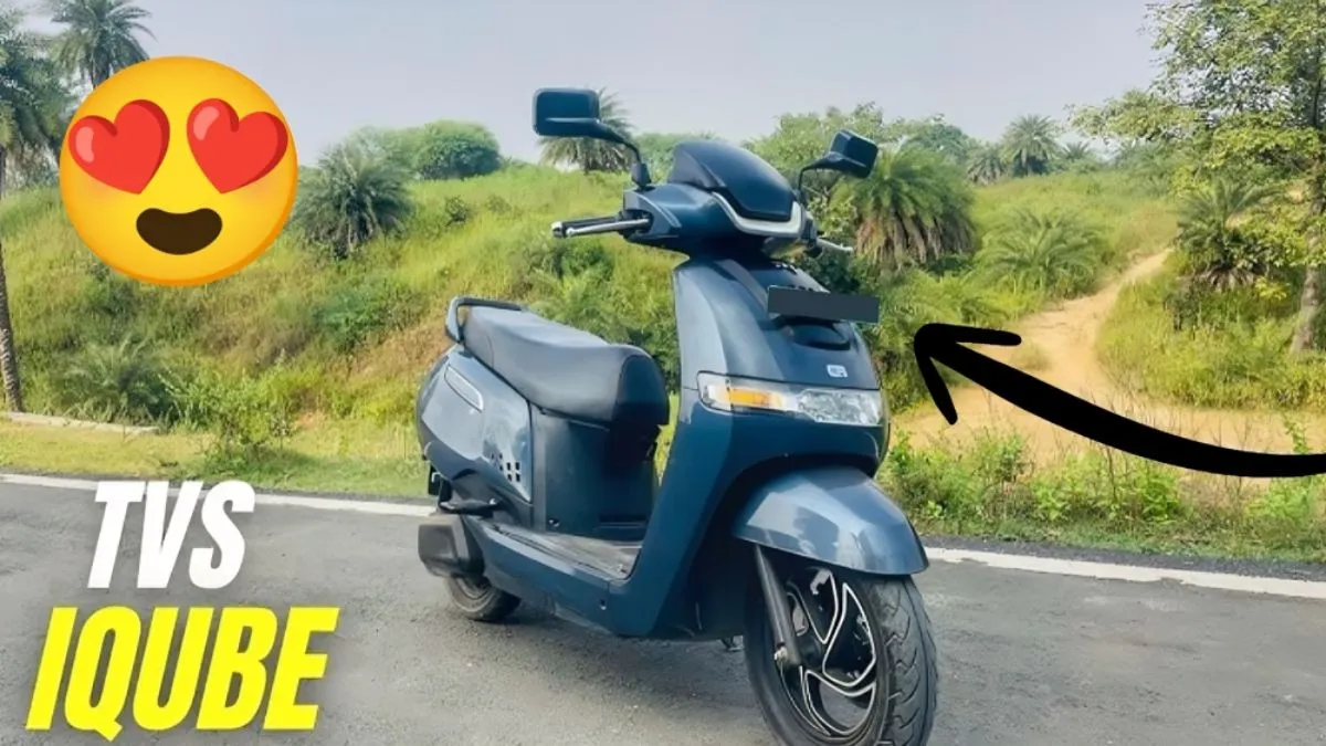 TVS iQube