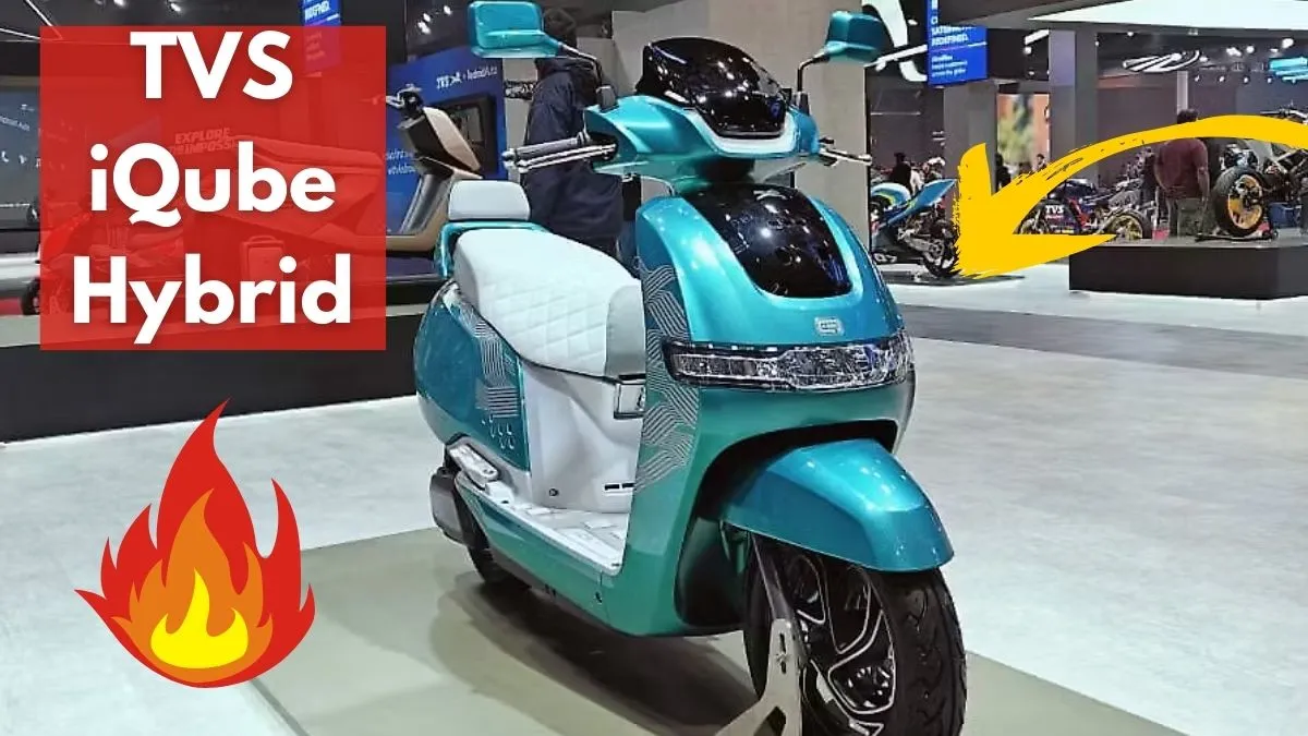 TVS iQube Hybrid