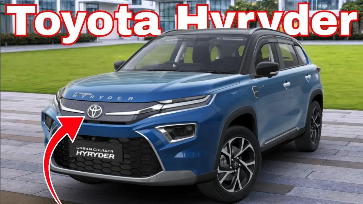 Toyota Hyryder